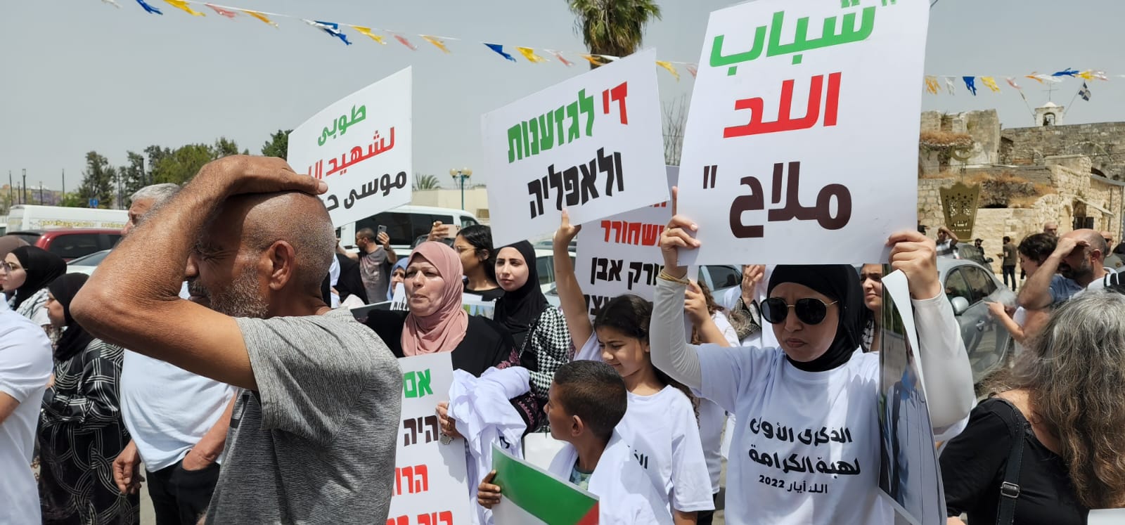 WhatsApp Image 2022-05-13 at 1.45.04 PM.jpeg